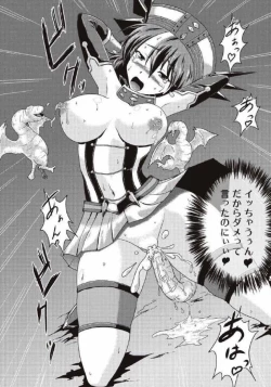 Page 156 of Monhun Hon Soushuuhen 1+2