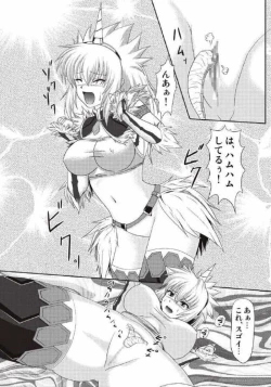 Page 190 of Monhun Hon Soushuuhen 1+2