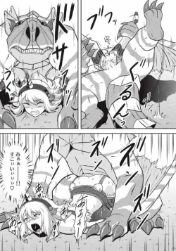 Page 39 of Monhun Hon Soushuuhen 1+2