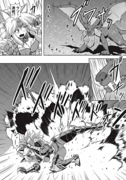 Page 46 of Monhun Hon Soushuuhen 1+2