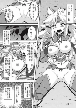 Page 50 of Monhun Hon Soushuuhen 1+2