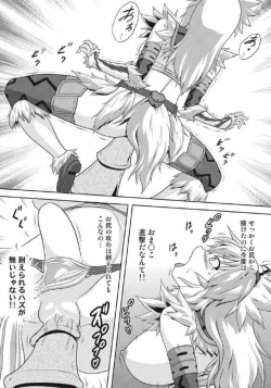 Page 93 of Monhun Hon Soushuuhen 1+2