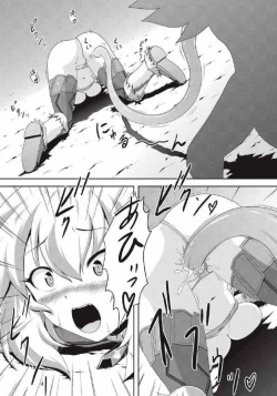 Page 9 of Monhun Hon Soushuuhen 1+2