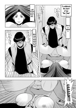 Page 18 of Muteki ☆ Jikan Teishi Appli!