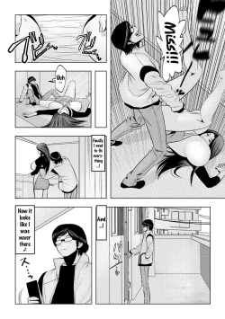 Page 19 of Muteki ☆ Jikan Teishi Appli!