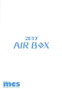 Page 14 of Enjou Yousorou