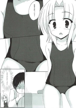 Page 6 of Sato de Ninki no Massagesan chart. 1 Moriya Suwako