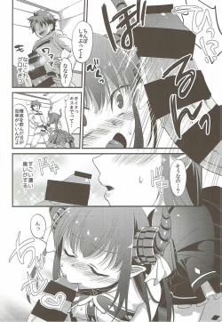 Page 8 of Elisabeth First Fuck