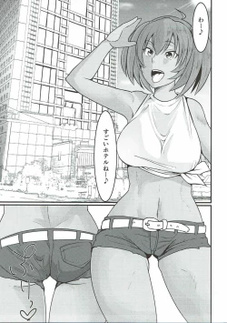Page 6 of Ryofu Housen to SEX Vacation