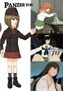 Page 12 of SENSYAGO2