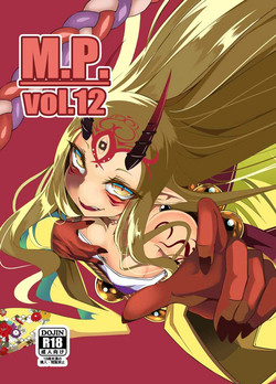 Download M.P.vol.12