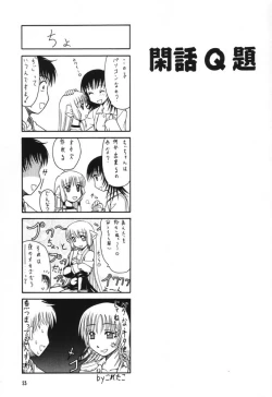 Page 22 of Nyan Nyan Hobit