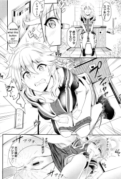 Page 193 of Muttsuri Bitch