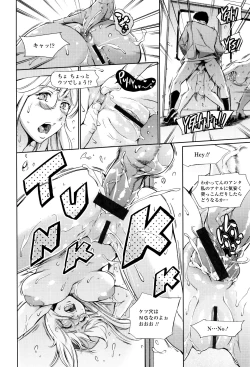 Page 103 of OneShotan