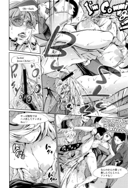 Page 99 of OneShotan