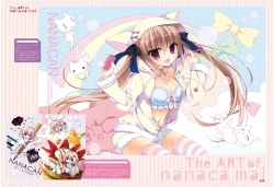 Page 53 of Dengeki Moeoh 2017-10