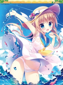 Page 5 of Dengeki Moeoh 2017-10