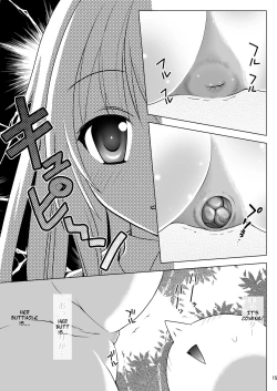 Page 16 of Putit-Scat 13