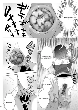 Page 17 of Putit-Scat 13