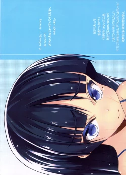 Page 10 of Ore to Kuroneko ga Icha Love suru hon