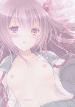 Page 2 of Fukai, Umino, Kioku.