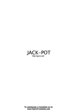 Page 19 of Tenoh Haruka