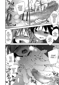 Page 20 of Joshiryoku