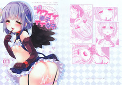 (Chouzetsu Kawaii!!) [trigger.m (Emu Emuo)] Jishou Kawaii Sachiko wa Ii Sachiko (THE IDOLM@STER CINDERELLA GIRLS)