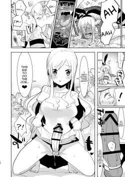 Page 16 of Otto wa Shimakazesai