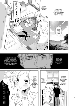 Page 5 of Otto wa Shimakazesai