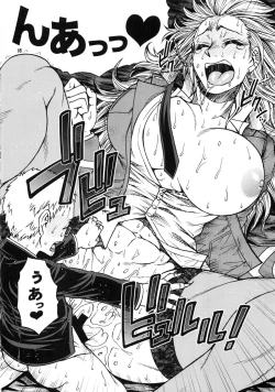 Page 17 of devil's knot