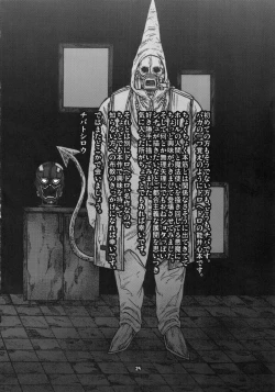 Page 23 of devil's knot