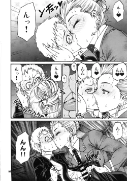 Page 7 of devil's knot