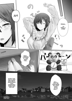 Page 25 of Shukushou Masochism| Shrinking Masochism - The Case of a Brother and Sister