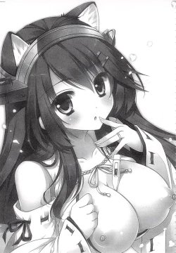 Page 128 of Ware, Haruna-tachi to Yasen ni Totsunyuu su!! Soushuuhen