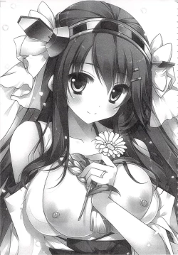 Page 22 of Ware, Haruna-tachi to Yasen ni Totsunyuu su!! Soushuuhen