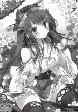 Page 79 of Ware, Haruna-tachi to Yasen ni Totsunyuu su!! Soushuuhen