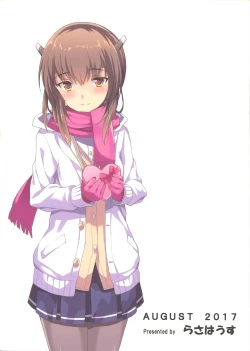 Page 27 of Taihou Trial Dance