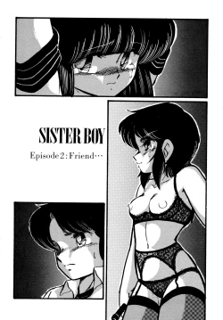 Page 134 of Big Sworder