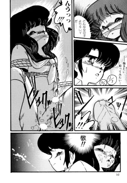 Page 141 of Big Sworder