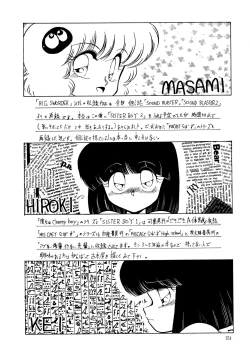 Page 153 of Big Sworder