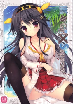 Page 1 of Kantai Girl x Separate