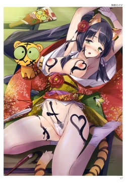 Page 16 of TORANOANA Girls Collection 2015 WINTER TYPE-X