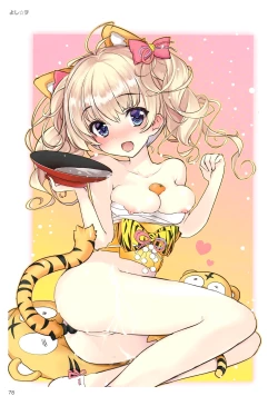 Page 77 of TORANOANA Girls Collection 2015 WINTER TYPE-X