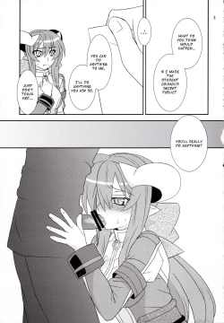 Page 2 of Hanarokushou