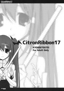 Download Citron Ribbon 17