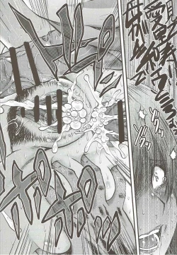 Page 21 of Urabambi Vol. 55 Yuukan Madam no Shiroi Niku