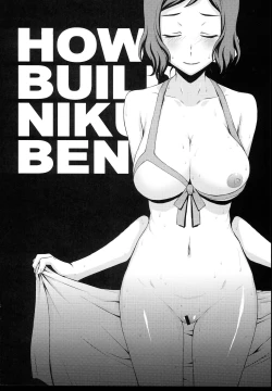 Page 21 of HOW TO BUILD NIKUBENKI