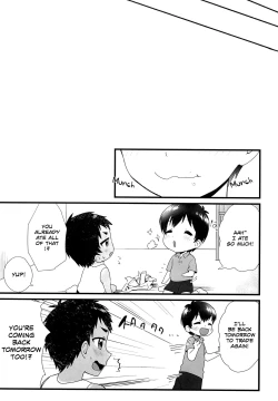 Page 12 of Futari to Trade