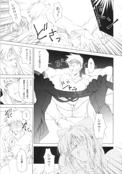 Page 11 of MILLENNIUM